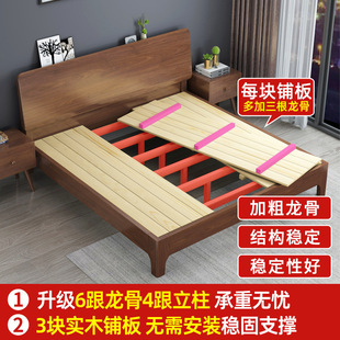 Walnut Solid Wood Bed Thickened and Reinforced 1.2m Single Bed 1.5 Double Bed 1.8m Bedroom Home Storage Bed