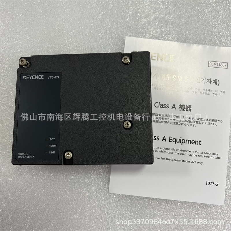 基恩士 KEYENCE 实拍图片 VT3-E3 VT3-R1 VT3-V7 VT3-V8 人机界面