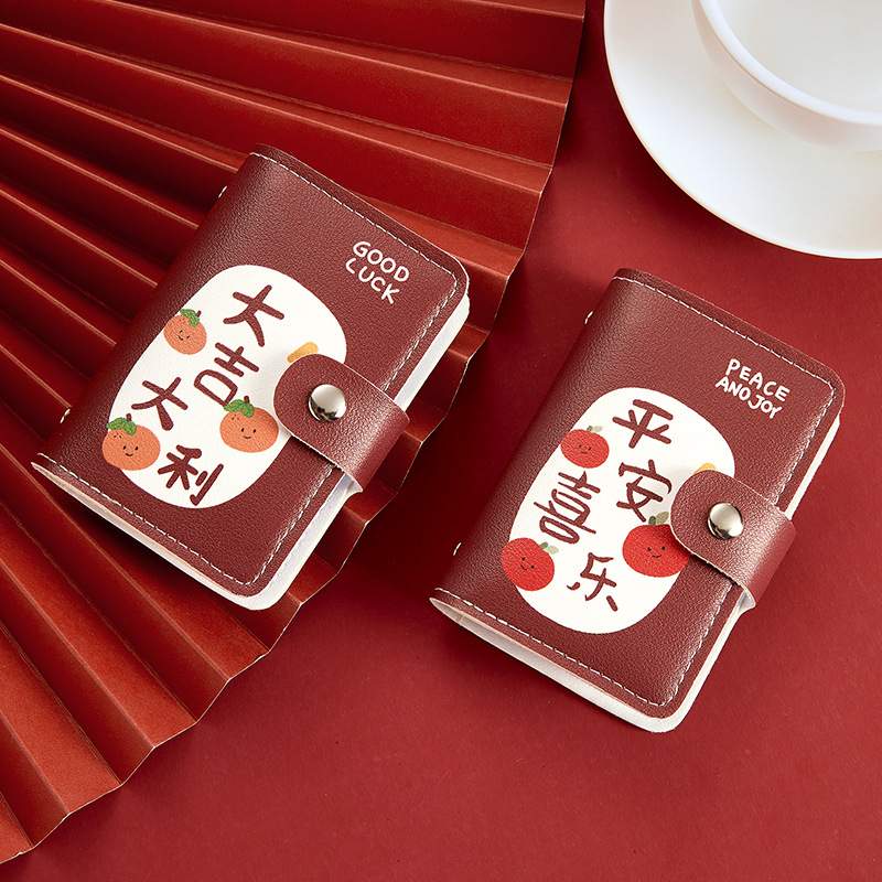 Bonita bolsa de tarjetas de dibujos animados de buena suerte personalidad femenina gran capacidad multi-tarjeta super delgada anti-damagnetizante tarjeta compacta bolsa de tarjetas