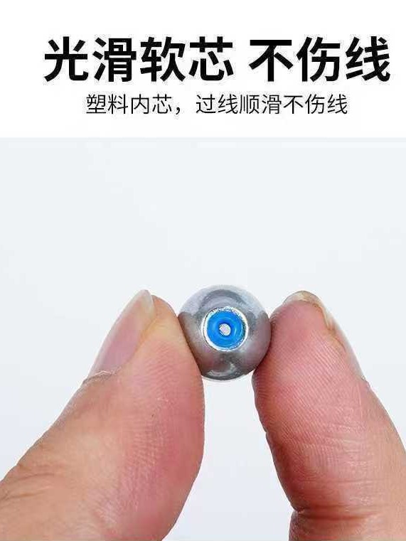 橄榄形钓鱼铅坠塑芯通心铅坠远投防挂底抛竿海竿杆爆炸钩空心铅坠