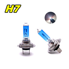高品质石英管H7超白光汽车卤素泡12V55W前照灯100W远近光灯泡雾灯