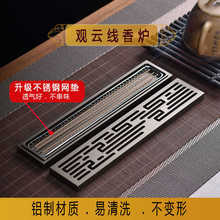 �X�ƾ���м�������t̴���Ѭ����ʽ�������޹�W�ܵ����������