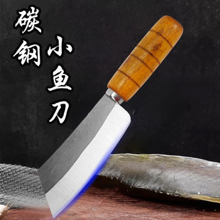in stock carbon steel fish killing knife fish maw cutting knife fish maw knife outdoor small kitchen knife
