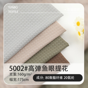�ߏ��\���Ứ���� 160g�ٸɷ����\�����ϴ���혻��H�w������