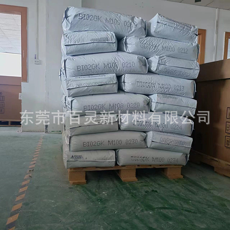 应胶黏剂油墨印刷行业 石油树脂SK140M良好的热稳定性淡黄色颗粒