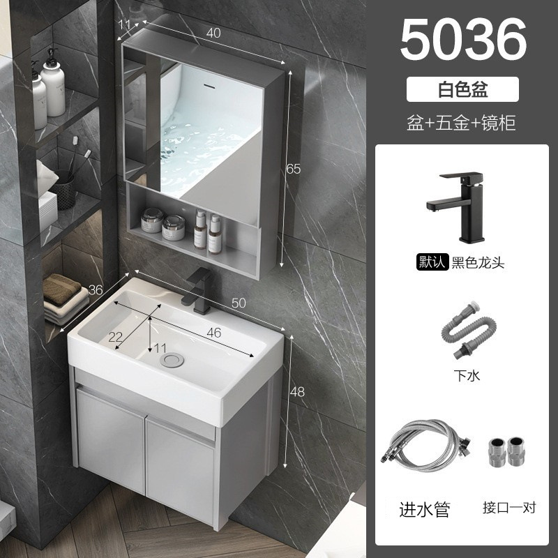 Tipo B 50cm gabinete de lavabo + hardware + gabinete de espejo