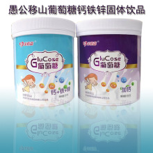 �����ǹ��w��ϛ_���Ƿ������Ƿ��}�F�\�} ���} �ɻ��ُ350g