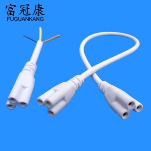 �����B�Ӿ�T5 T8LED���ܾ� LEDһ�w������֧��÷��β�Դ��