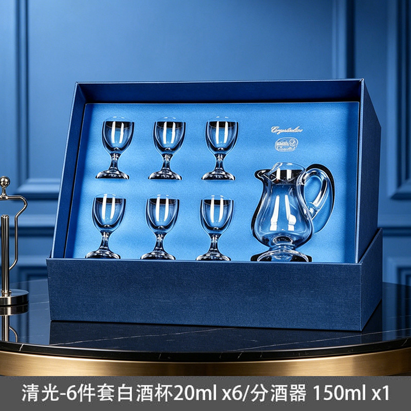 Taza de cristal sin plomo de importación de vinos dispensadores de vinos, caja de regalo de alta calidad, regalos de negocios, regalos de vacaciones de mudanza