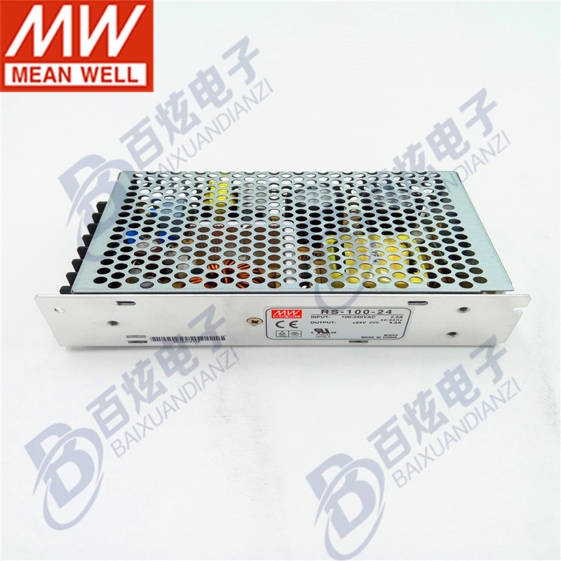 台湾明纬RS-100-24 100W24V4.5A耐震动型开关电源 可替换NES/LRS