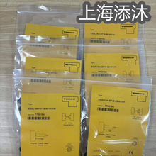��r�� �gӭԃ�r Turck ����_�P EO2L15m-BT18-6X-H1141 7700194