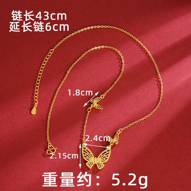 Collar de oro de arena de Vietnam mariposa hueca ligera de lujo de verano anillo set de pernos fabricantes al por mayor de mujeres de alta calidad
