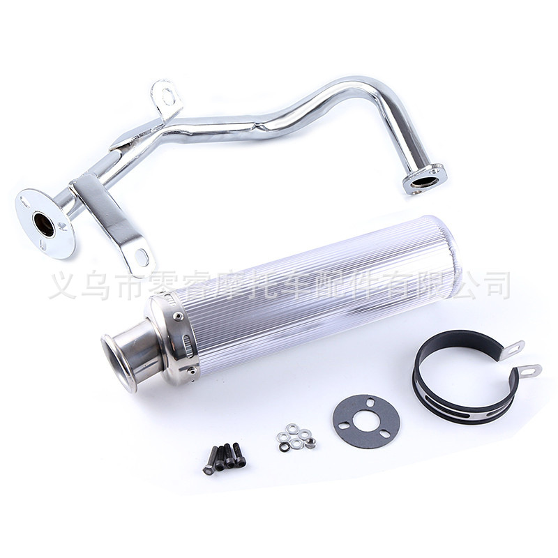 Motorcycle exhaust pipe muffler GY6 50 60 80cc motorcycle exhaust muffler