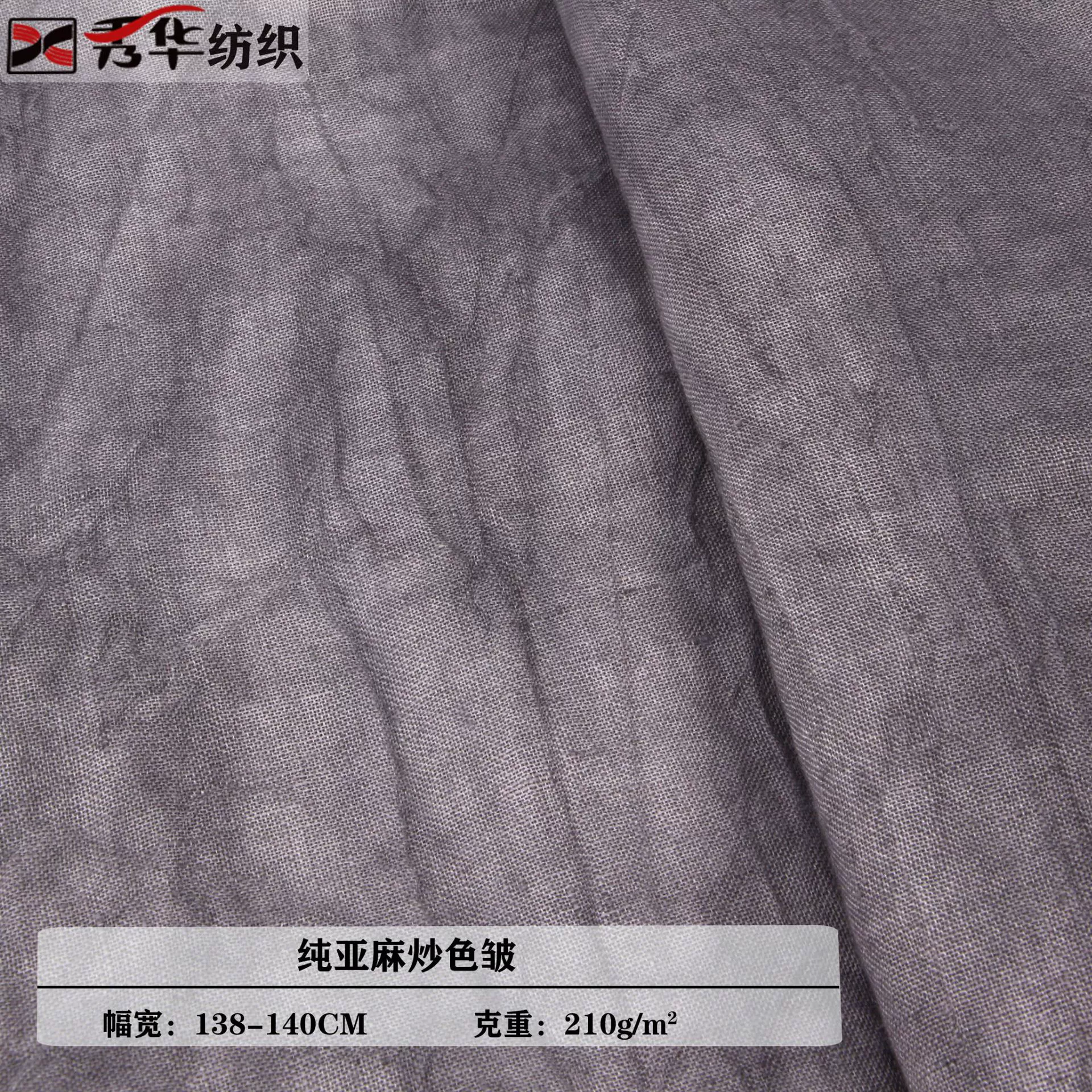 Cloth, fashionable dress
