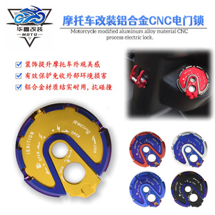 �m���BWS125 Ѹ�� �ő�����Ŀ �ĦBWS����Ŀ �i�w Ħ��܇�i�^�w