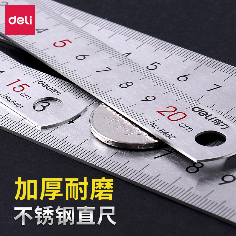 Deli steel ruler 15cm/20/30/50cm steel ruler office ruler scale stainless steel ruler