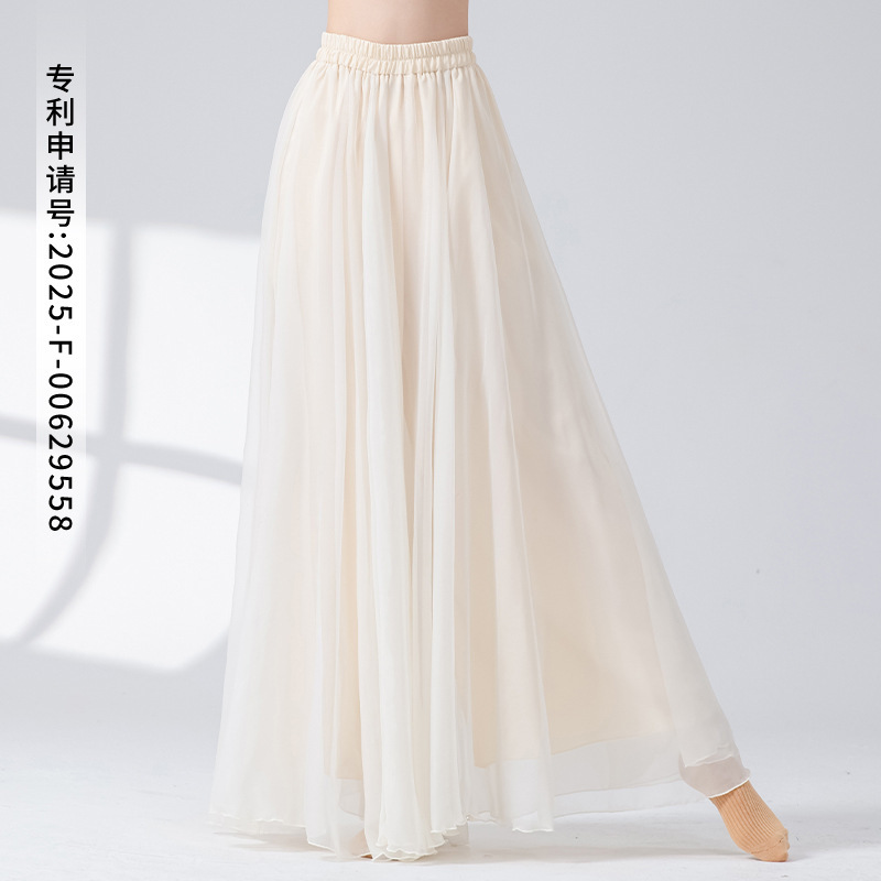 女性用クラシックダンスパンツ、古代風ワイドレッグパンツ、パフォーマンスステージ衣装、練習着、中国現代民族舞踊エレガントガーゼパンツ|undefined