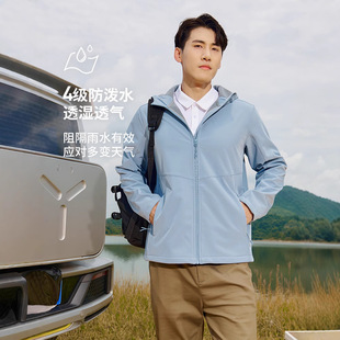 Spring New Couple Soft Shell Fleece-Lined Jacket Outdoor Breathable Windproof Waterproof Fashionable Casual Jacket Couple Style