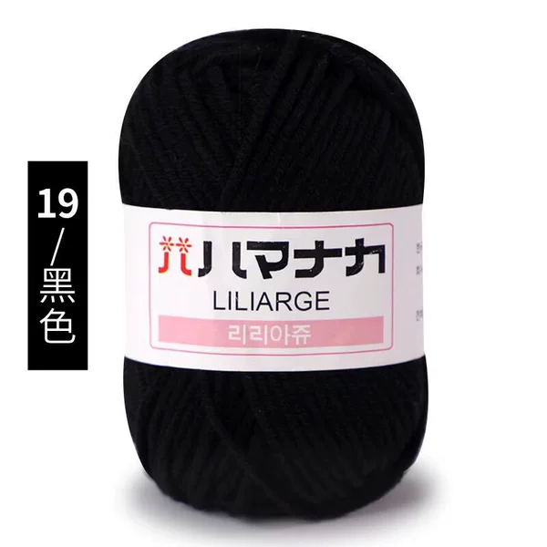 19 black