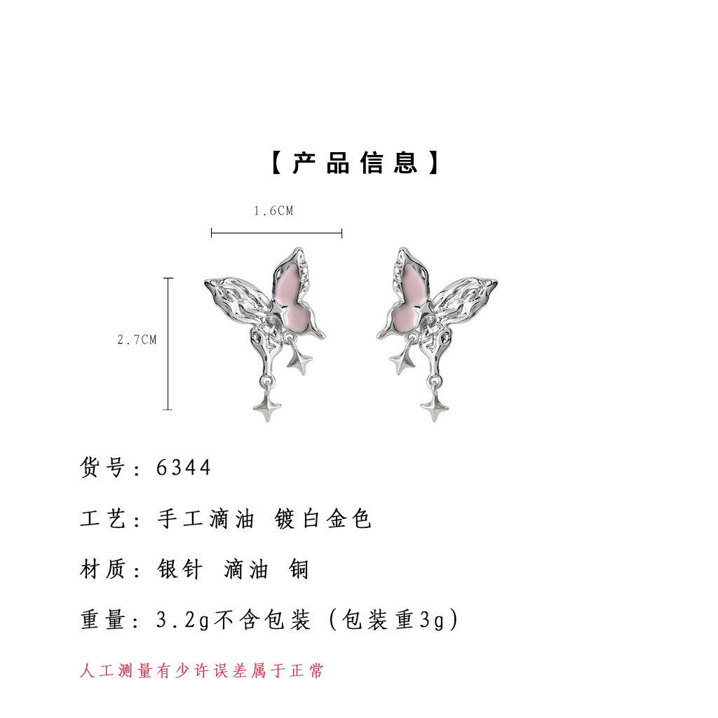 hmqViviiyNSAyin9WueXt+56re8FESeVSh7N