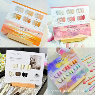 SANSU��������zС�׼�ɫ��ɫ���؈��ϵ��ָ�������׵ꌣ�÷�ˮ