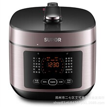 �ղ�����SUPOR��QCϵ�е�ѹ����SY-50FC5085���ܴ�������ѹ����