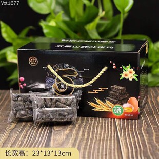 ���^��ɽș���ɳ��������ִּZɃ�ͯ���e��ʳ�I�B����l