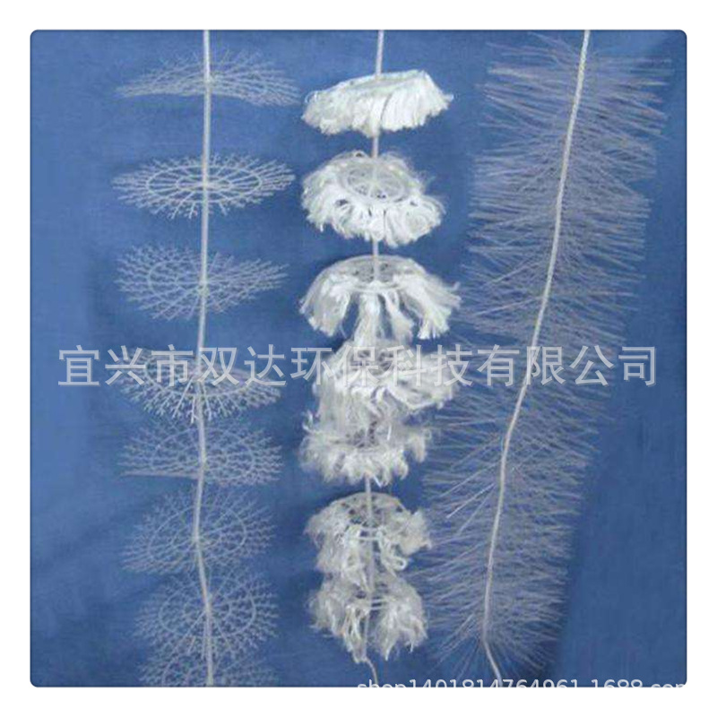 水处理用组合填料 好氧池用组合式多孔环填料 挂膜生物填料