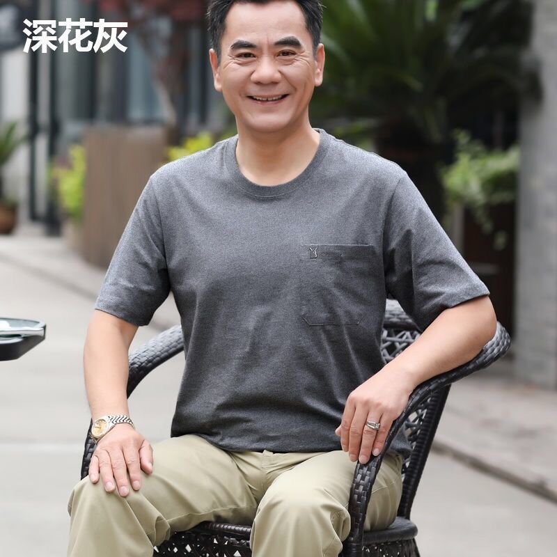 【工厂直销】2025纯棉爸爸夏装中年男士短袖T恤男40-50岁夏天圆领|undefined