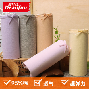 ������Ůʿ�и������|��ѝ975�R������ɫ������Сƽ��Ů��a��ѝ