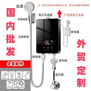 �����ٟ�ʽ�N������ԡ�Ҽ��_����a�ش�ˮ�����ⷿ��ˮ��