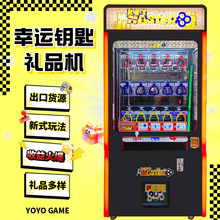 key master���Ƙ����\耳יC�S����ָ��Ь�CͶ�ų��ڶYƷ�Α�C