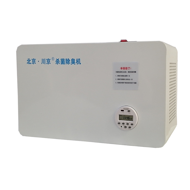 1ѧУУ԰ڹҹ޳豸CJ-JHCC-04-B