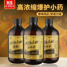 �ϱ���~Сș���S���l�P�������ˮ���ᵰ���Z���a���~�_���Tʳ��