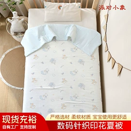 连帽浴巾;方巾、中巾;浴巾、沙滩巾