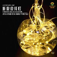 ?LED̫���Ƥ������24vͥԺ�ֵ�������ˮ�Ӵ�led̫���Ƥ�~����