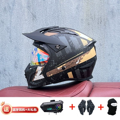 Motorcycle Safety Supplies – Retro Removable 3C Combination Helmet - barren-gold-with-magic-red-y10-external-bluetooth-m