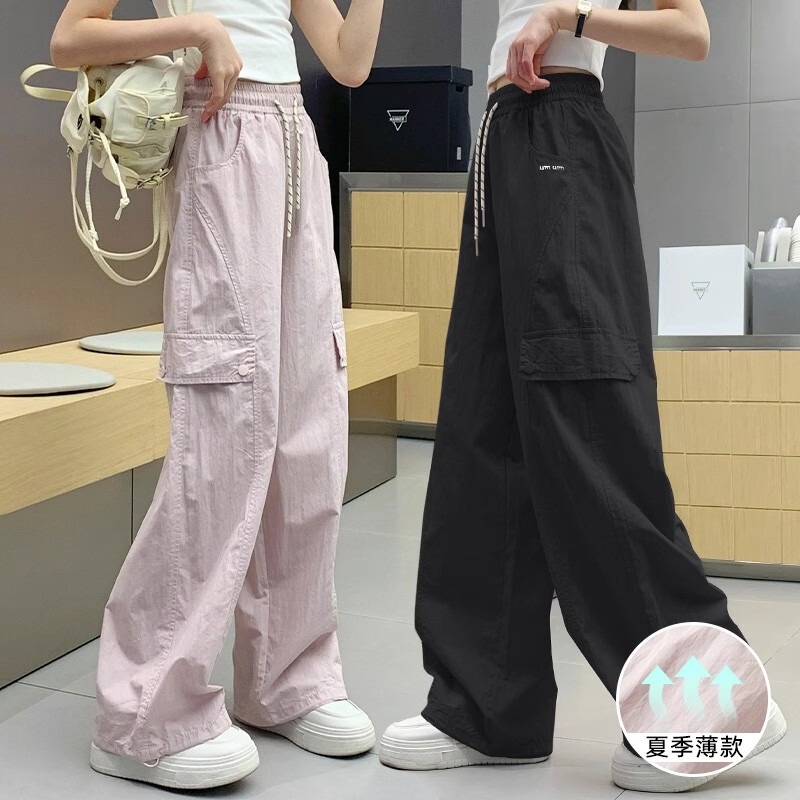 Girls' Summer Cargo Pants Thin New Style for Teenagers, Plus-Size Children's Casual Quick-Dry Mosquito-Proof Long Pants, Ice Silk for Older Children Girls' Summer Cargo Pants Thin New Style for Teenagers, Plus-Size Children's Casual Quick-Dry Mosquito-Proof Long Pants, Ice Silk for Older Children