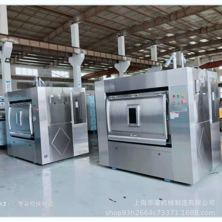 30kg50Kg100kg Advance Double door hygiene Isolated Elution Integrated machine medical Fabric Wash