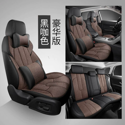 and Linen Full Surround Seat — Modelə uyğun (Original) oturacaq örtükləri - black-coffee-color-luxury-version-leather-and-linen-360-fully-surrounded-four-seasons-leather-and-linen-original-car-texture-seat-cover
