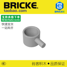 ש��BRICKE С�� �����ָ� 4529��ľɢ�����С��������ƴװ���