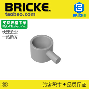 �u��BRICKE С� ���ݘ��� 4529�eľɢ�����С�w������ƴ�b���