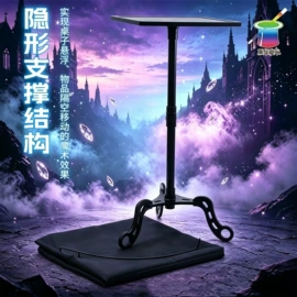 魔术玩具;舞台魔术道具