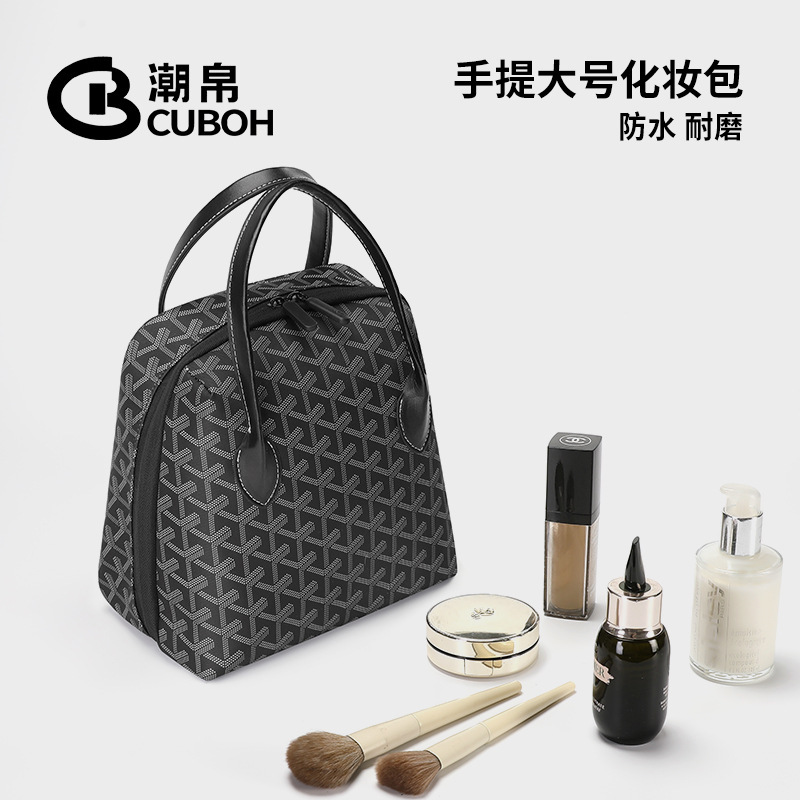 Shell Cosmetic Bag Women's 2025 New High-end Portable Out Three-dimensional Large Capacity Toiletry Bag Storage Bag for Travel