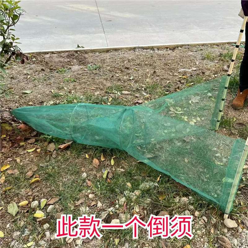 拦鱼网八字网飞机网虎口网堵口网清塘网虾笼鱼笼捉黄鳝泥鳅网渔网|undefined