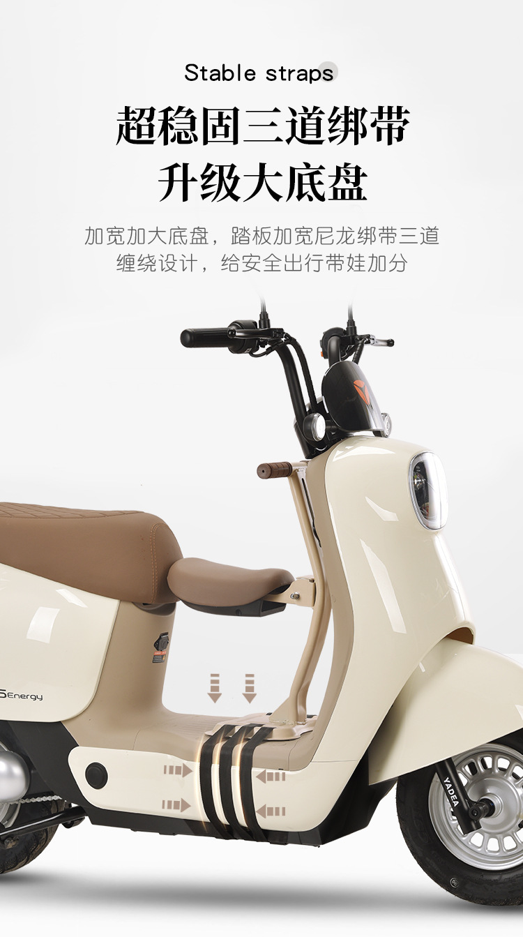 Electric Vehicle Child Seat Front-Mounted Foldable Battery Car Motorcycle Baby Seat Infant Child Safety Wholesale