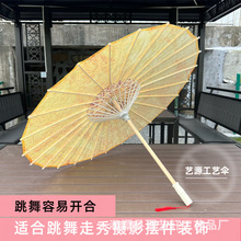 �¹��b��ͼ���͹ő��f����ʽ��偵��ǲ͏d��픔[�������b�