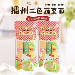 �ձ��M�ڲ����߲�ζ�P��؈��ɫ����С���漚��l�oʳ������ô��b
