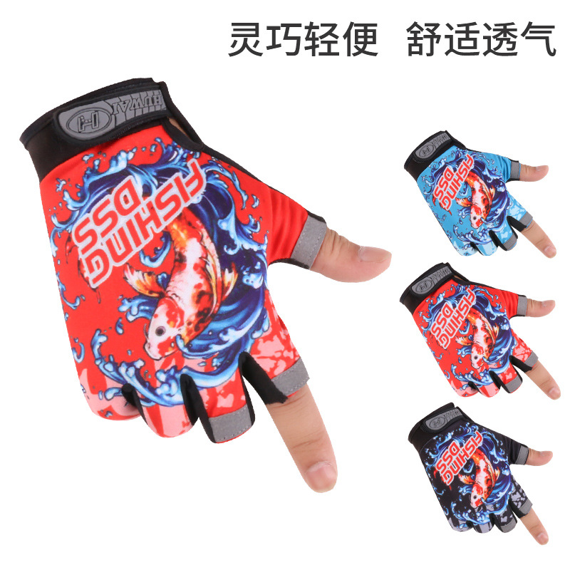 Guantes de pesca de protección solar nuevos hombres y mujeres de protección solar guantes deportivos al aire libre expuestos guantes de tres dedos guantes de equitación