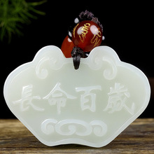 ���S؛Դ�½��������L���i����������񌚌��i�����i�����C��